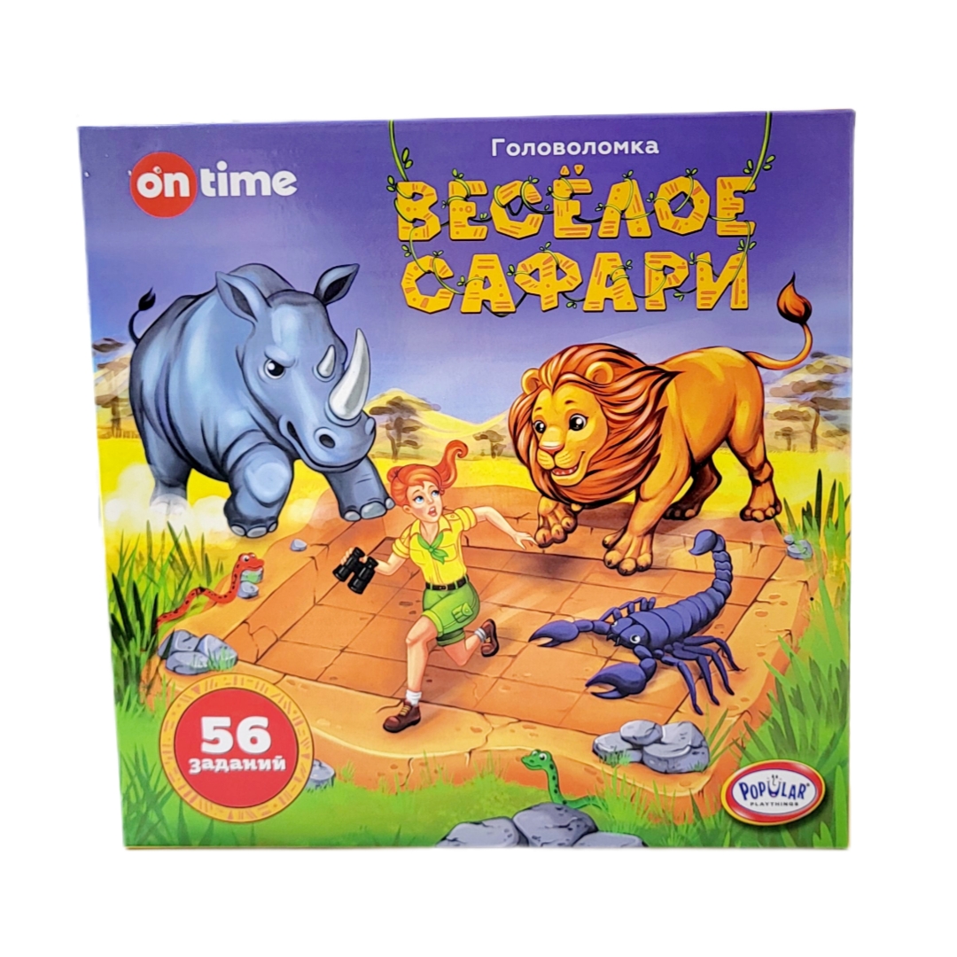 Bazaart_20220607_010810