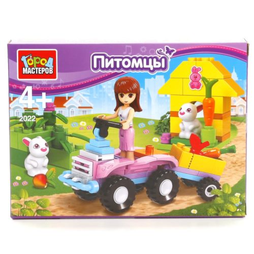 Пластмассовые