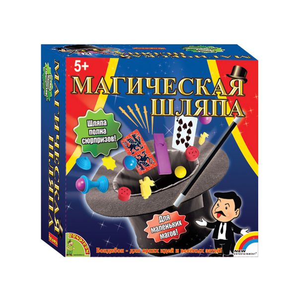 igra-bondibon-magicheskaya-shlyapa.-art.vv1407-czena-958-815-.jpg