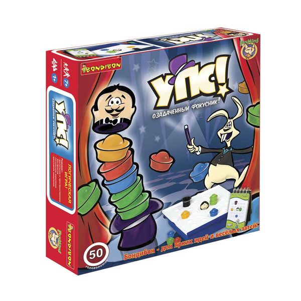igra-bondibon.-ups-ozadachennyj-fokusnik-box-24x24h6-sm.-art.-vv1146-czena-708-602-.jpg