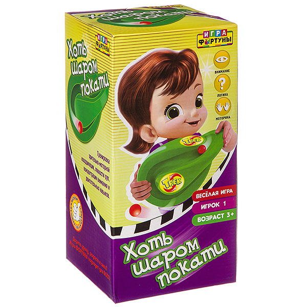 igra-hot-sharom-pokati-art.-f93365-czena-794-675-.jpg