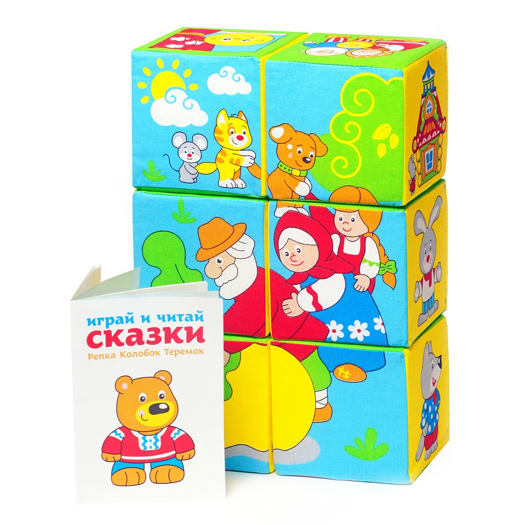 kubiki-skazki-v-kartinkah-art.-350m-czena-462-393-.jpg