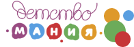 Детствомания