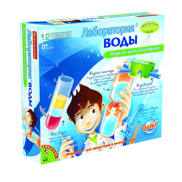 opyty-nauki-s-buki-bondibon-12-eksperimentov-laboratoriya-vody-art.vv0922-czena-1394-1185-.jpg