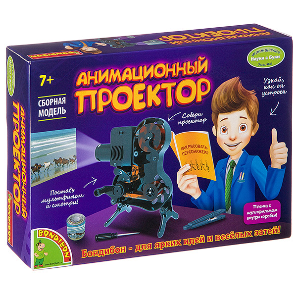 opyty-nauki-s-buki-bondibon-animaczionnyj-proektor-art.vv2747-czena-1206-1026-.jpg