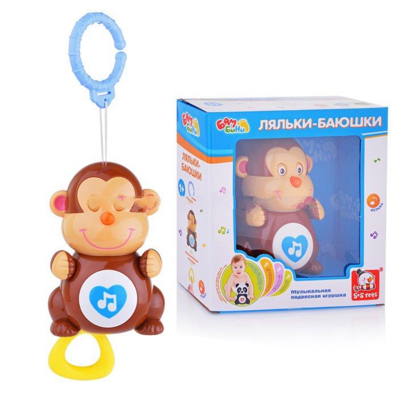 podveska-bambini-art.101000946-czena-368-313-.png