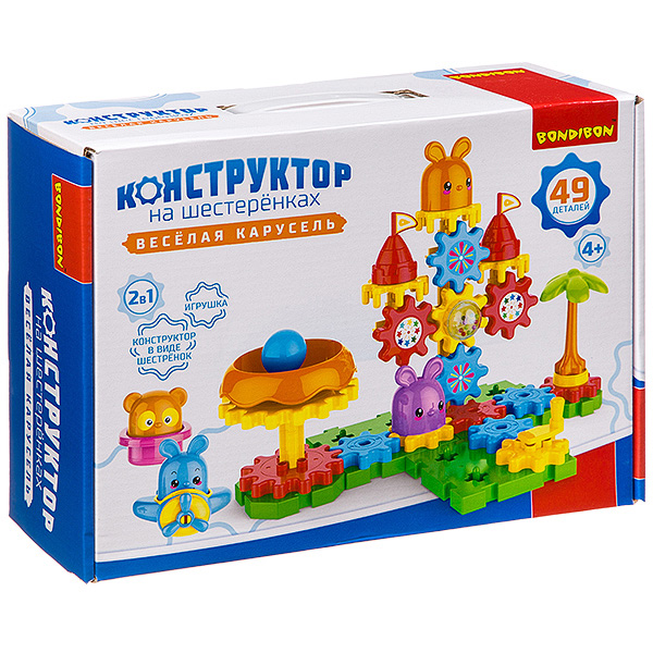 razvivayushhie-igry-i-igrushki-bondibon-konstruktor-na-shesterenkah-veselaya-karusel-49-det-art.-vv3299-czena-1330-1131-.jpg