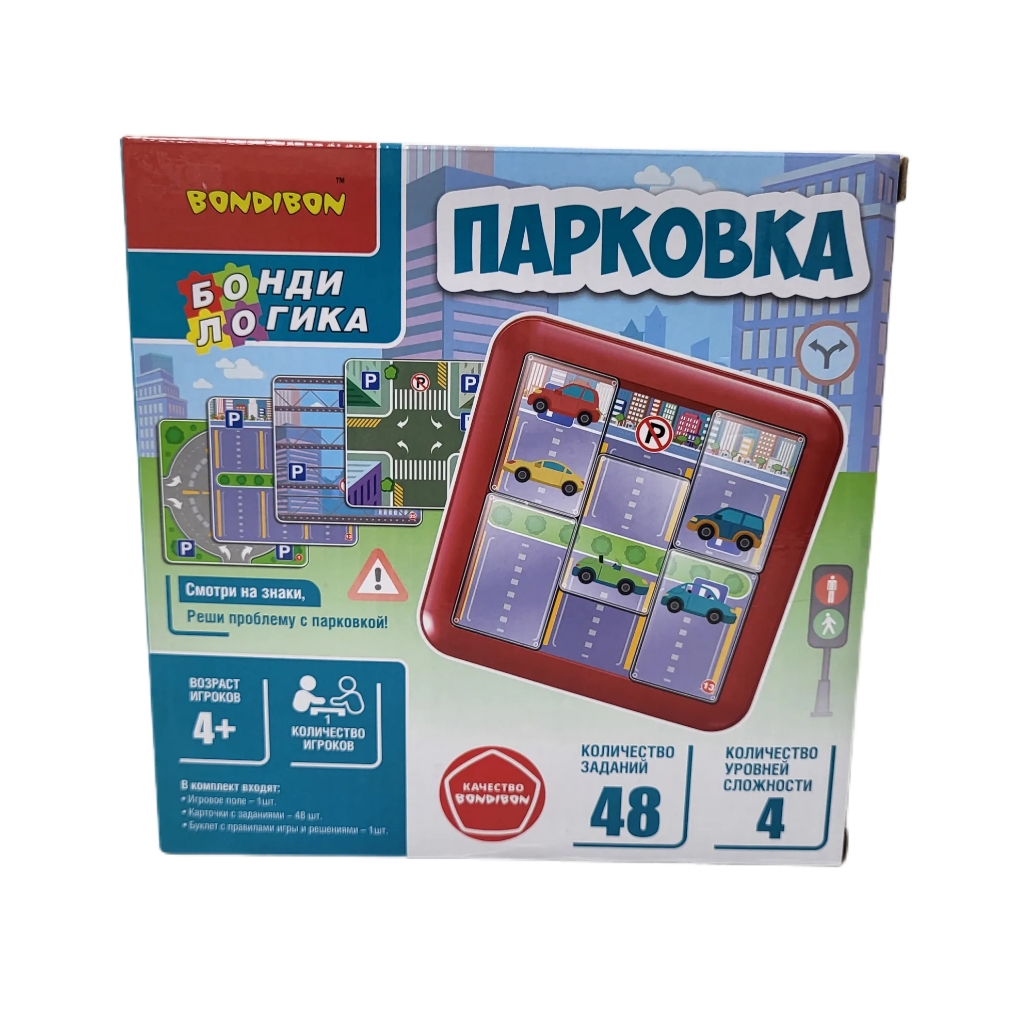 Bazaart_20221228_105401